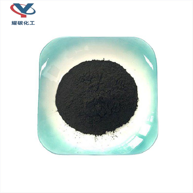 高温煤沥青粉5